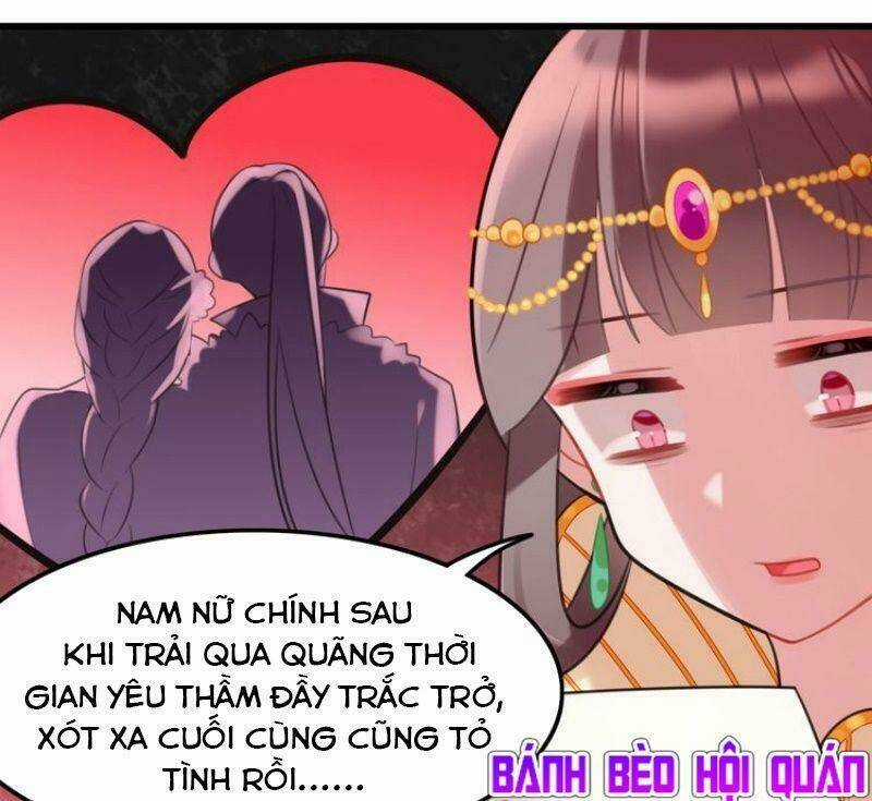 Công Chúa Hòa Thân Lần Này Không Tốt! Chapter 17 trang 9