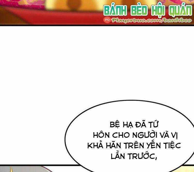 Công Chúa Hòa Thân Lần Này Không Tốt! Chapter 18 trang 4