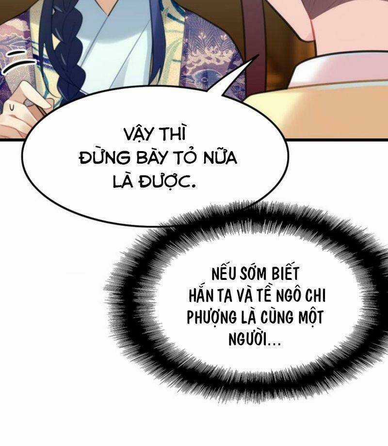 Công Chúa Hòa Thân Lần Này Không Tốt! Chapter 18 trang 47