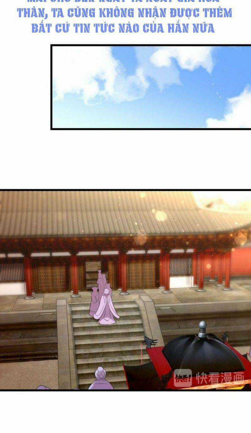 Công Chúa Hòa Thân Lần Này Không Tốt! Chapter 19 trang 10