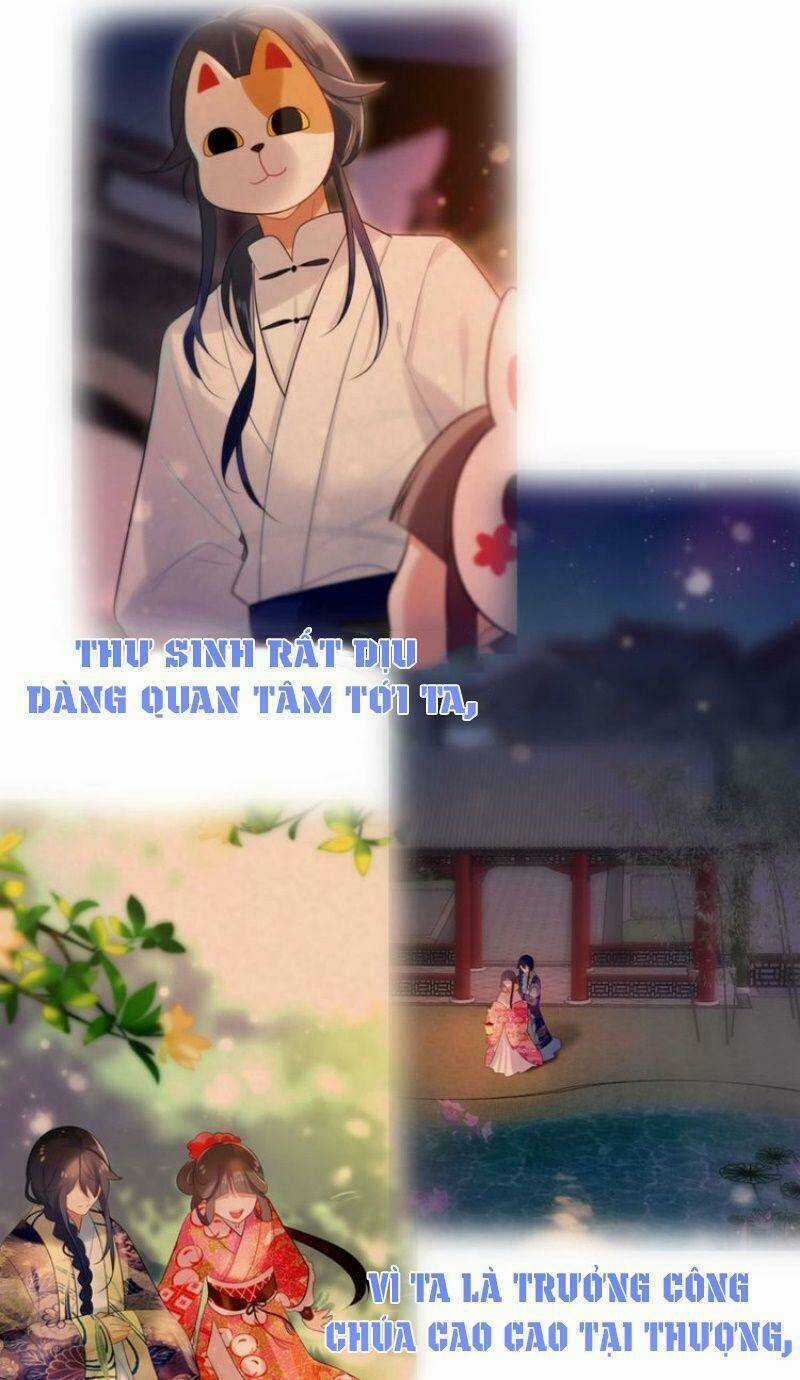 Công Chúa Hòa Thân Lần Này Không Tốt! Chapter 19 trang 7