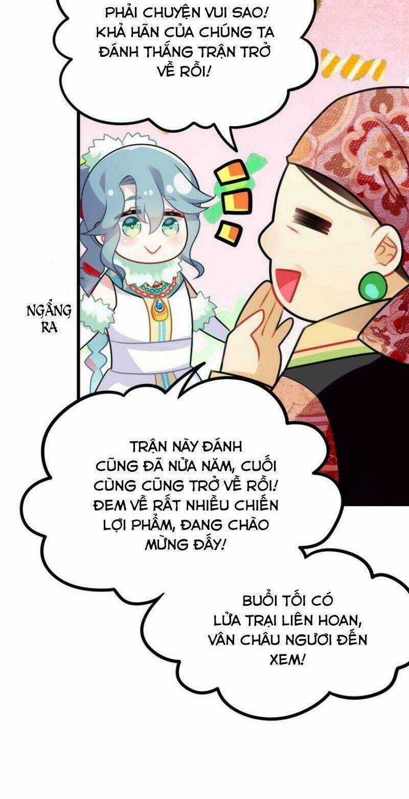 Công Chúa Hòa Thân Lần Này Không Tốt! Chapter 2 trang 7