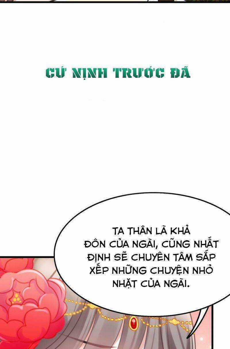 Công Chúa Hòa Thân Lần Này Không Tốt! Chapter 21 trang 23