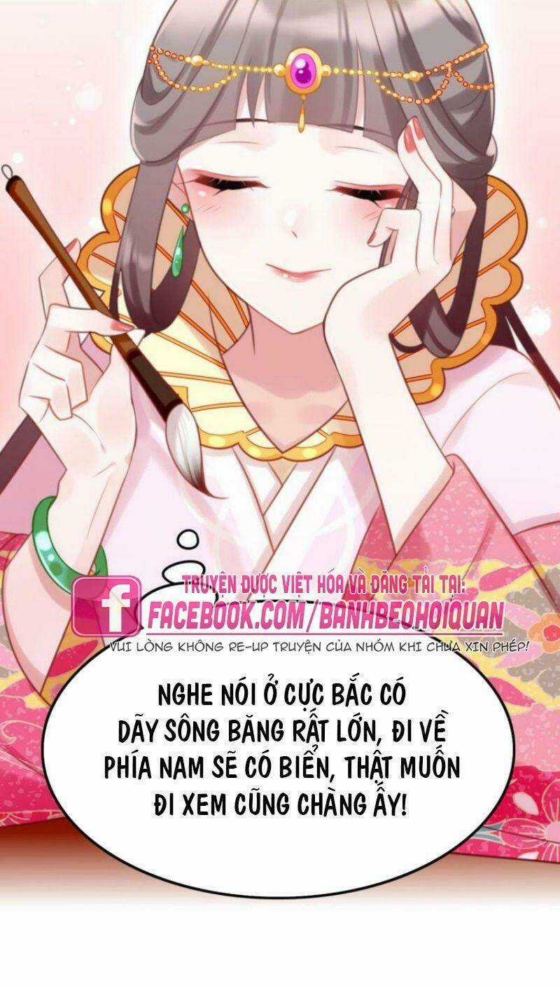 Công Chúa Hòa Thân Lần Này Không Tốt! Chapter 23 trang 12