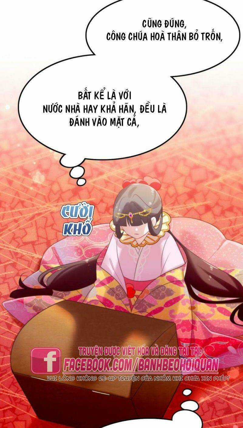 Công Chúa Hòa Thân Lần Này Không Tốt! Chapter 23 trang 27