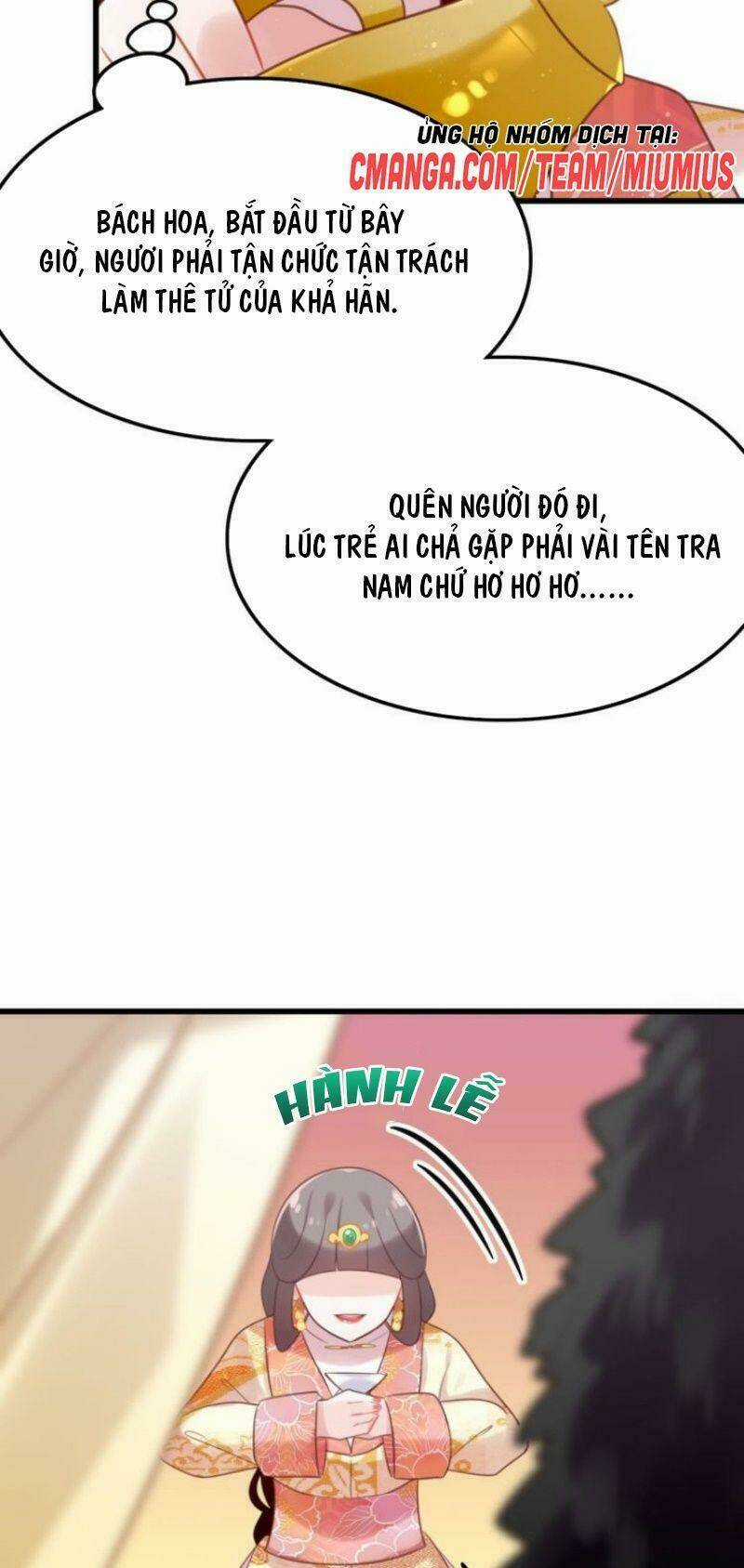 Công Chúa Hòa Thân Lần Này Không Tốt! Chapter 24 trang 3