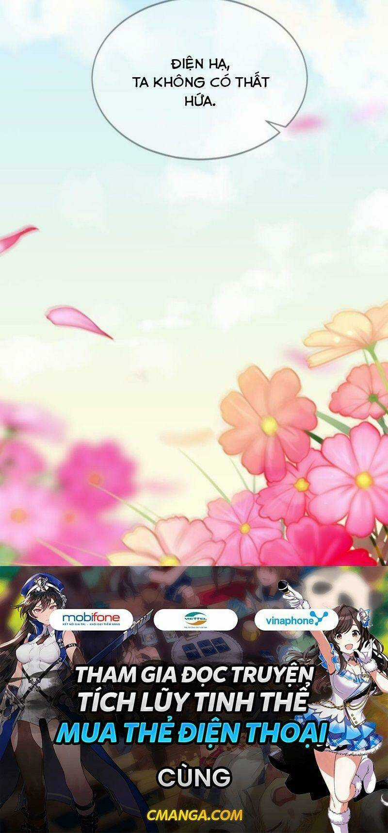 Công Chúa Hòa Thân Lần Này Không Tốt! Chapter 24 trang 46