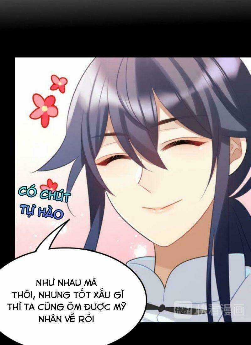 Công Chúa Hòa Thân Lần Này Không Tốt! Chapter 25 trang 47