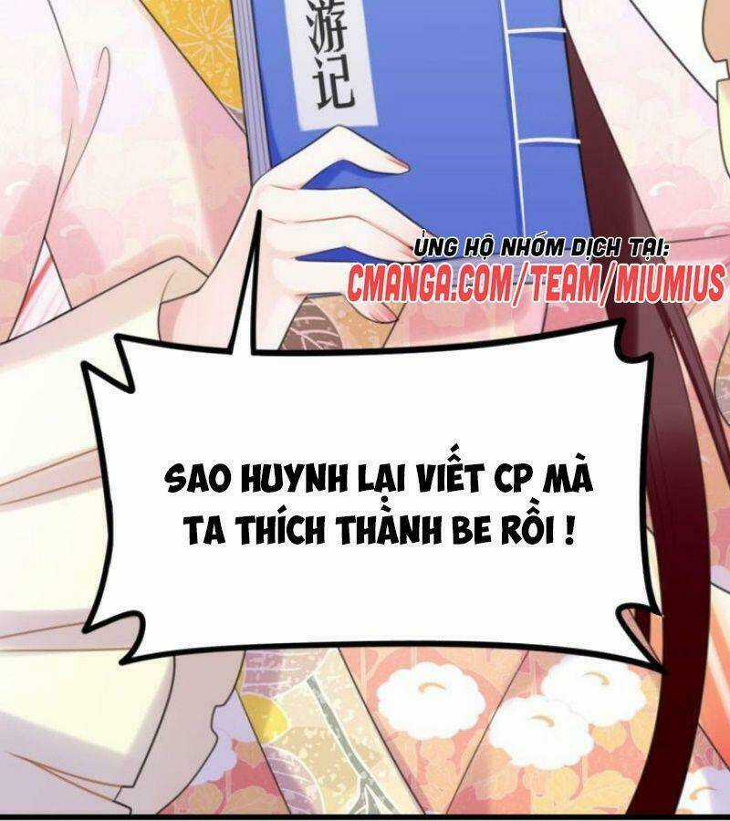 Công Chúa Hòa Thân Lần Này Không Tốt! Chapter 26 trang 5