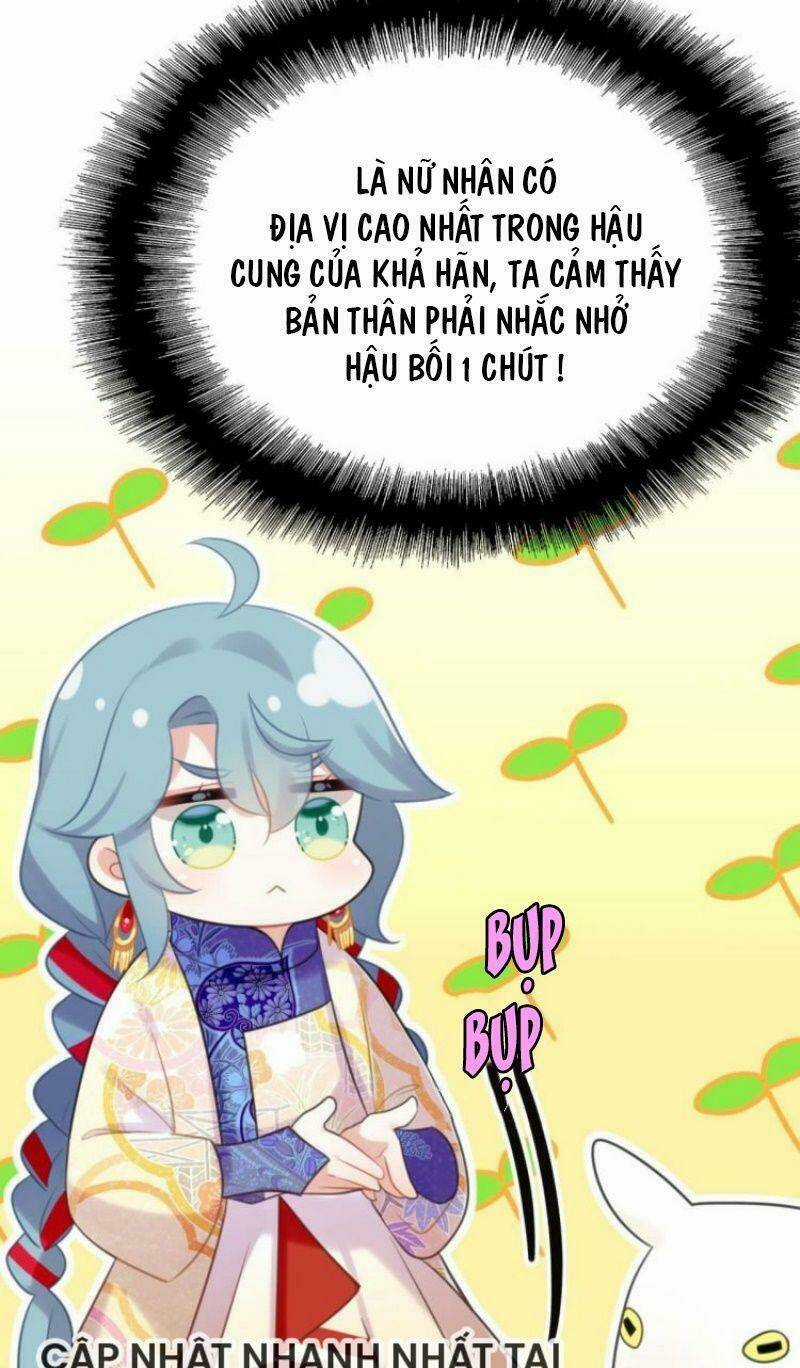 Công Chúa Hòa Thân Lần Này Không Tốt! Chapter 27 trang 11