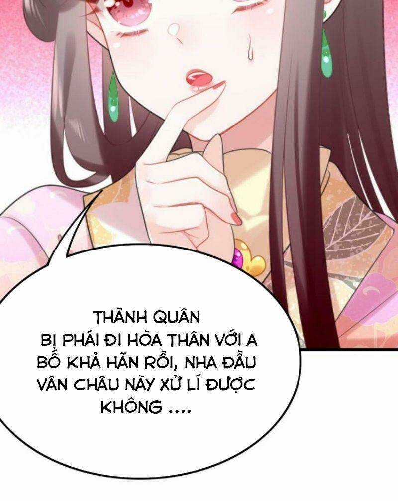 Công Chúa Hòa Thân Lần Này Không Tốt! Chapter 27 trang 4
