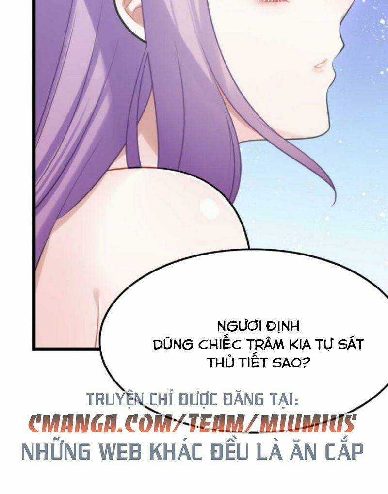 Công Chúa Hòa Thân Lần Này Không Tốt! Chapter 28 trang 5