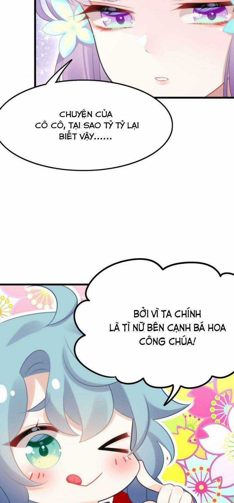 Công Chúa Hòa Thân Lần Này Không Tốt! Chapter 29 trang 12