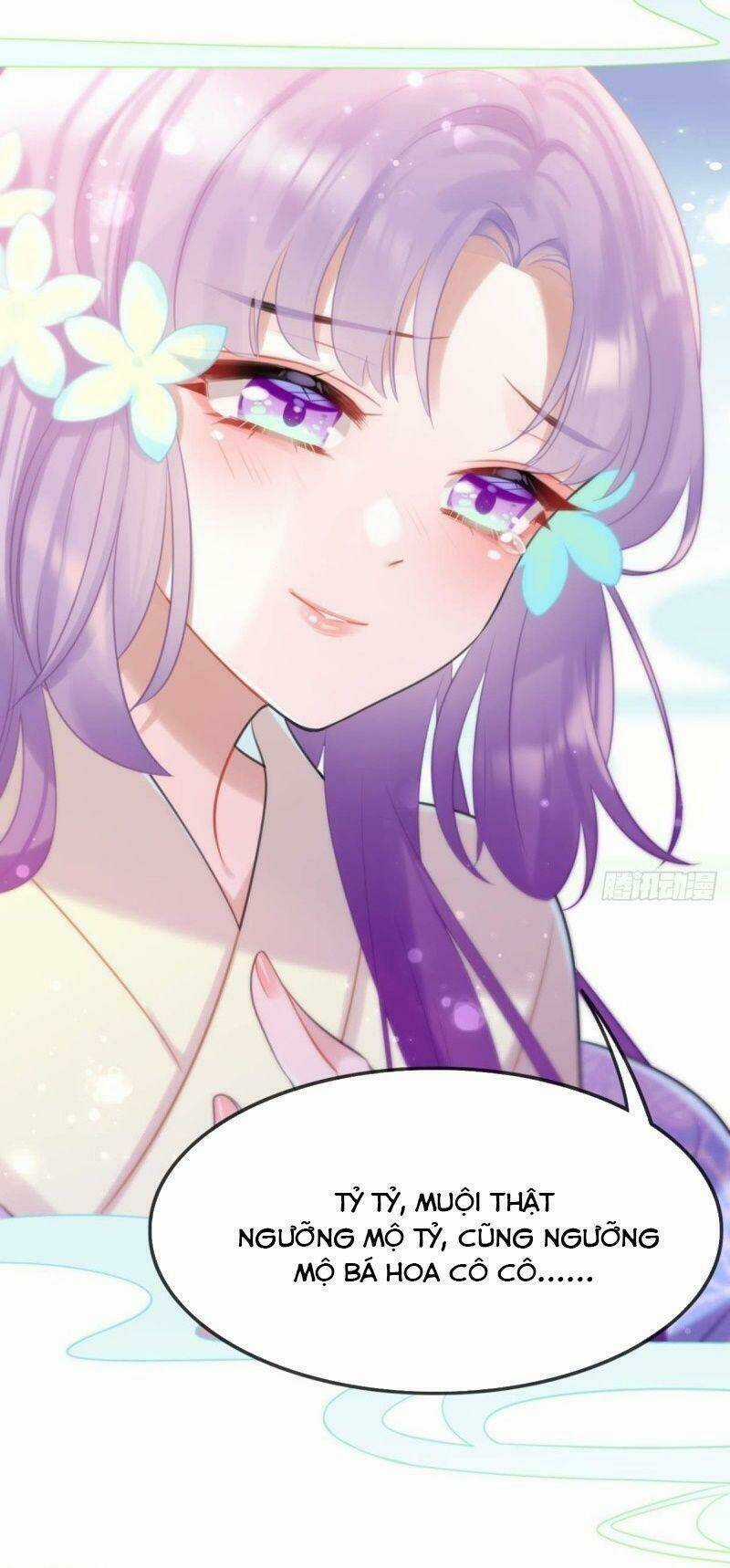 Công Chúa Hòa Thân Lần Này Không Tốt! Chapter 29 trang 14