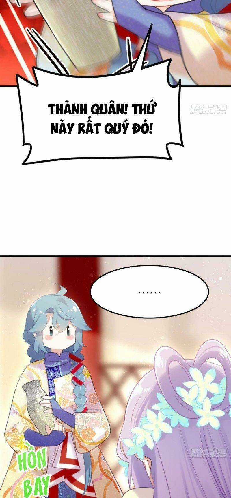 Công Chúa Hòa Thân Lần Này Không Tốt! Chapter 29 trang 17