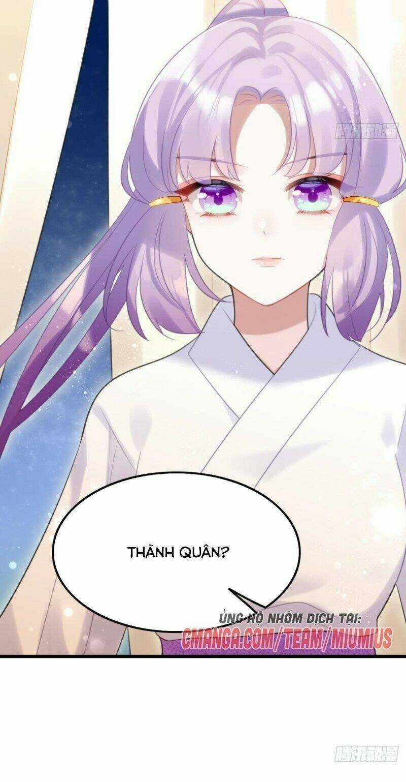 Công Chúa Hòa Thân Lần Này Không Tốt! Chapter 30 trang 13