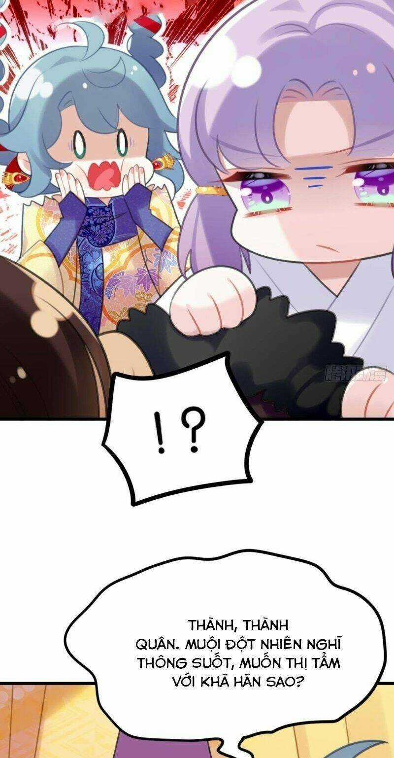 Công Chúa Hòa Thân Lần Này Không Tốt! Chapter 30 trang 15