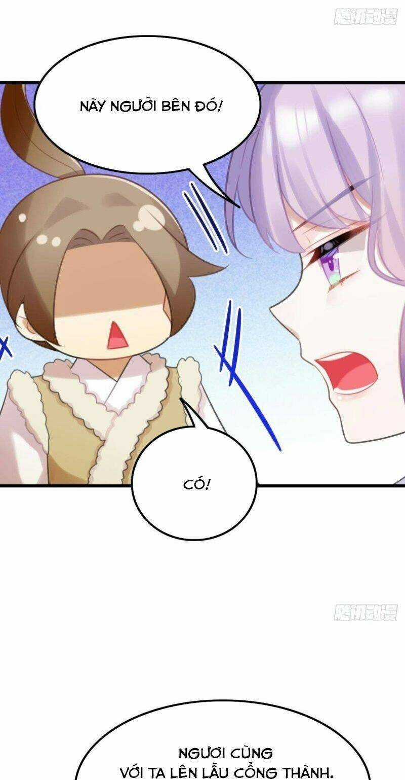 Công Chúa Hòa Thân Lần Này Không Tốt! Chapter 30 trang 17