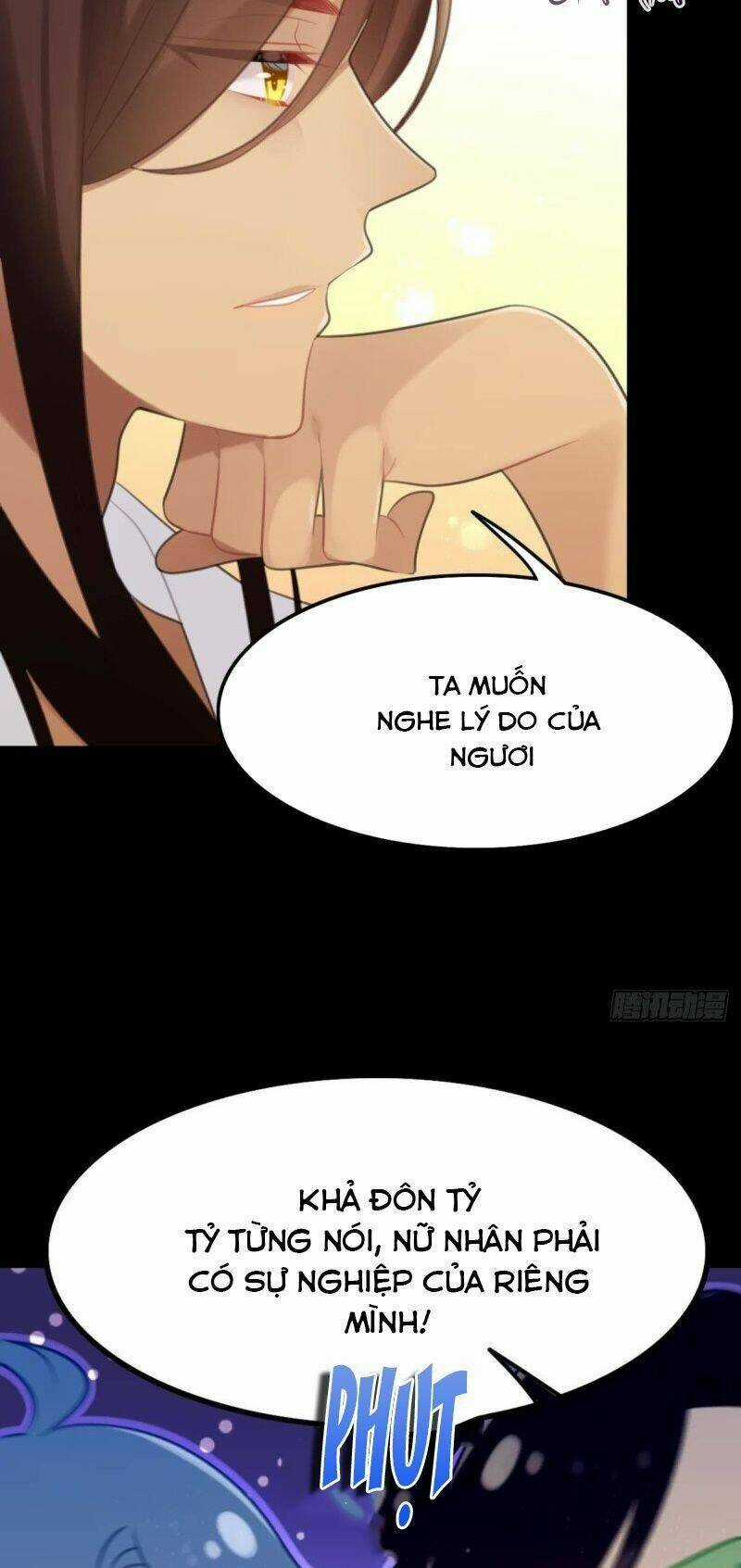 Công Chúa Hòa Thân Lần Này Không Tốt! Chapter 31 trang 12