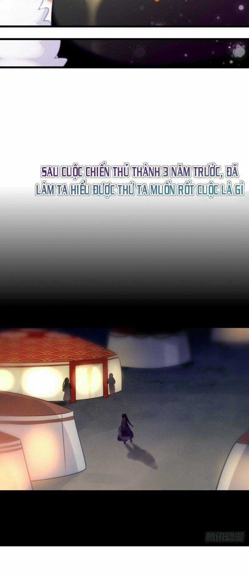 Công Chúa Hòa Thân Lần Này Không Tốt! Chapter 31 trang 6