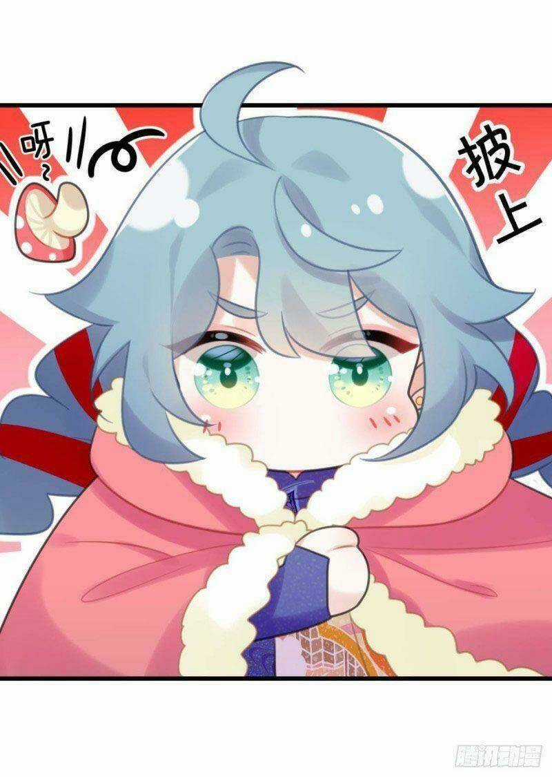 Công Chúa Hòa Thân Lần Này Không Tốt! Chapter 32 trang 3