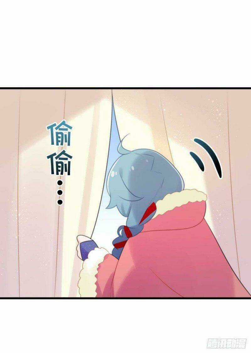 Công Chúa Hòa Thân Lần Này Không Tốt! Chapter 32 trang 4