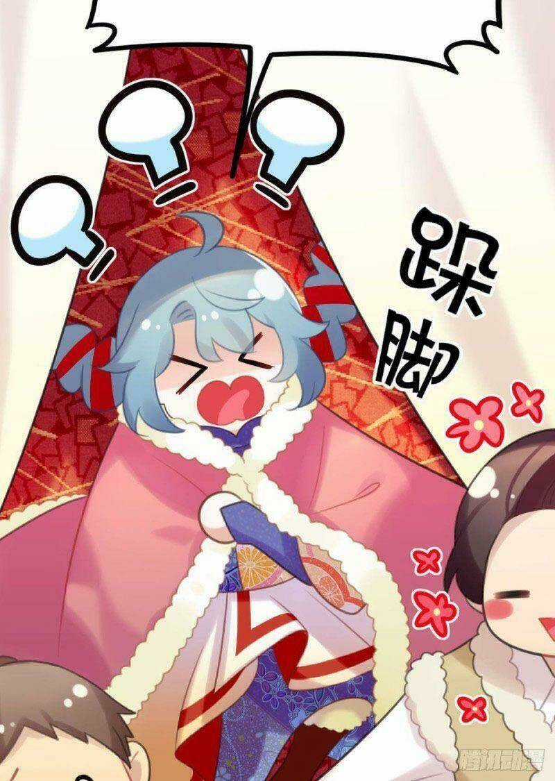 Công Chúa Hòa Thân Lần Này Không Tốt! Chapter 32 trang 8