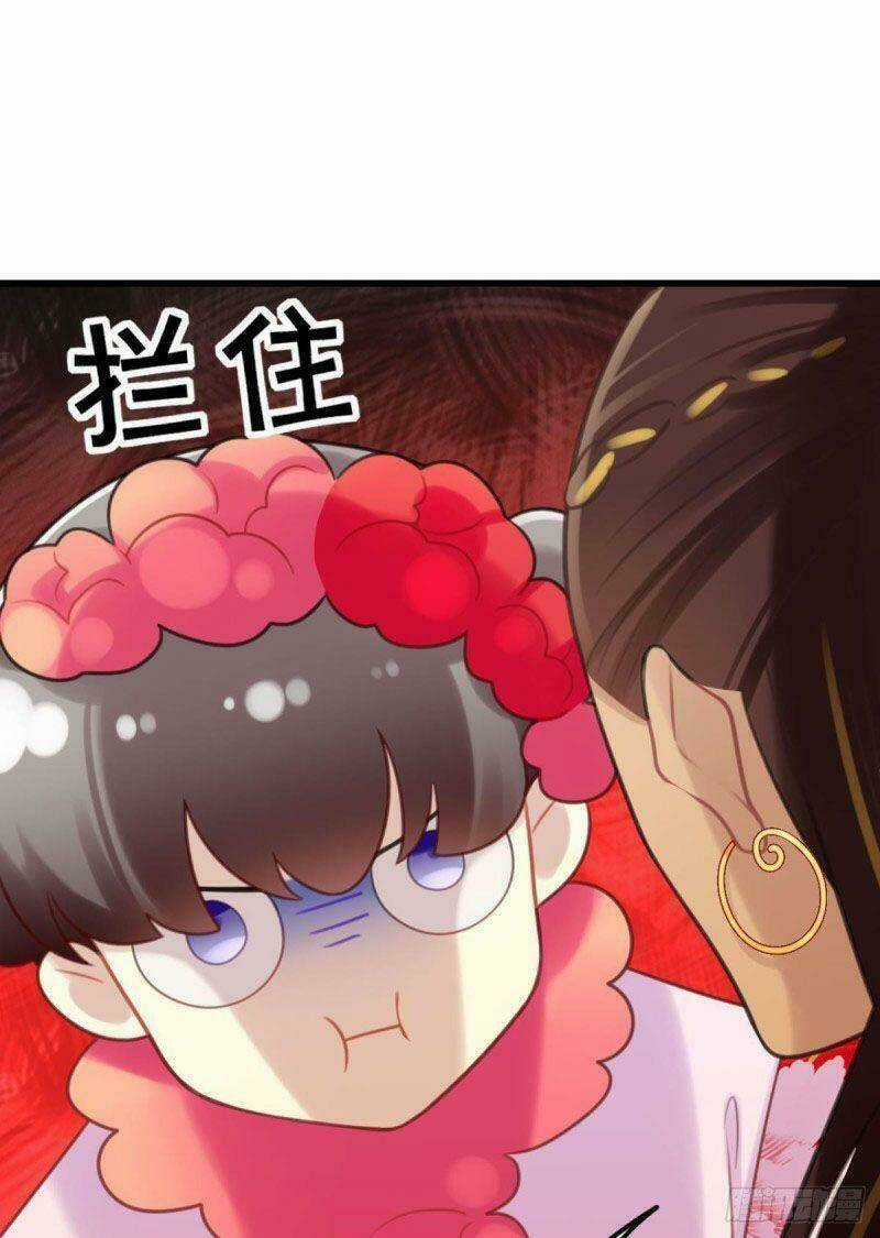 Công Chúa Hòa Thân Lần Này Không Tốt! Chapter 33 trang 15