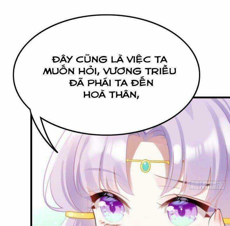 Công Chúa Hòa Thân Lần Này Không Tốt! Chapter 36 trang 12