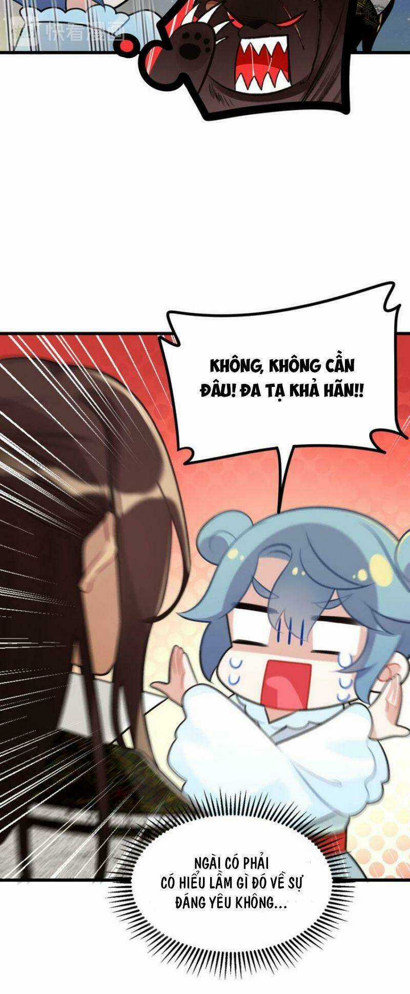 Công Chúa Hòa Thân Lần Này Không Tốt! Chapter 4 trang 15