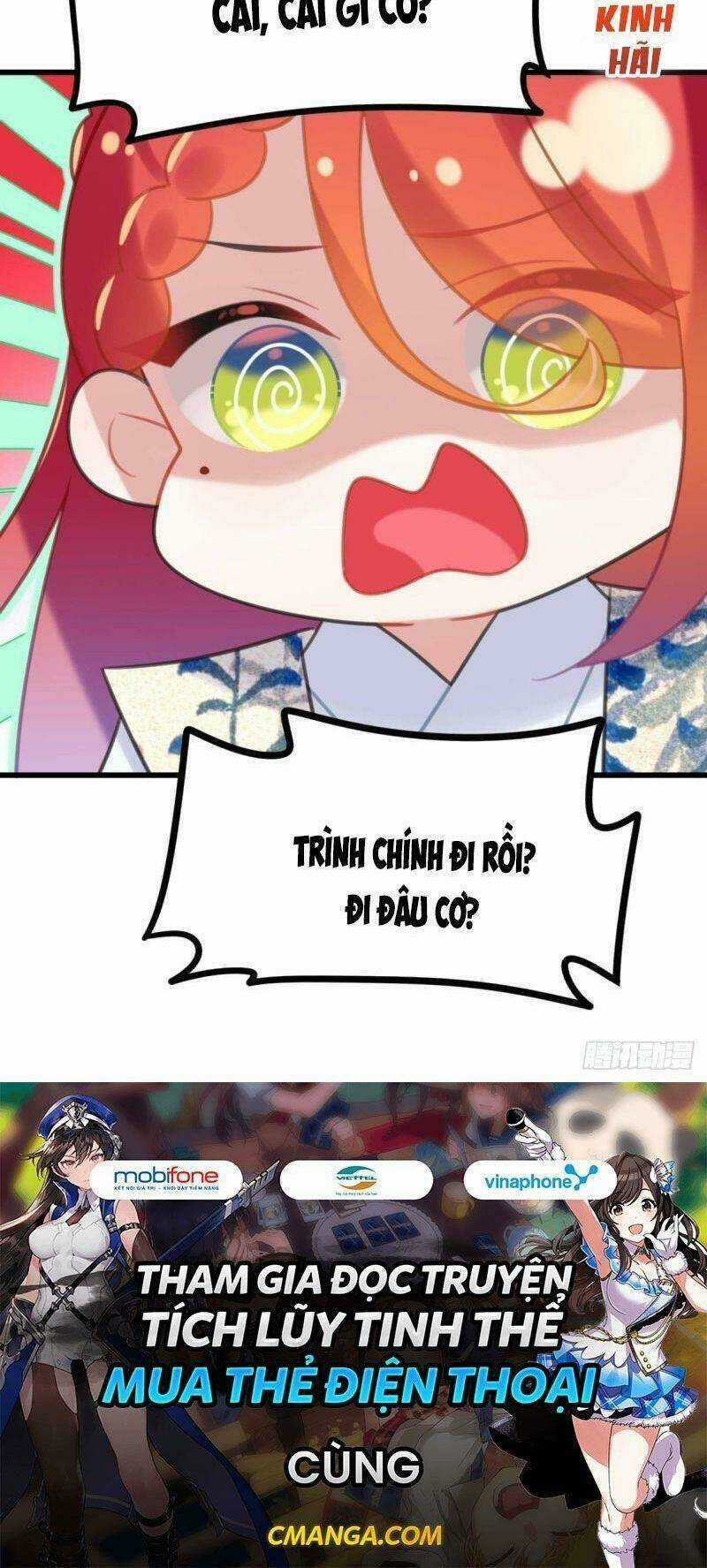 Công Chúa Hòa Thân Lần Này Không Tốt! Chapter 41 trang 16