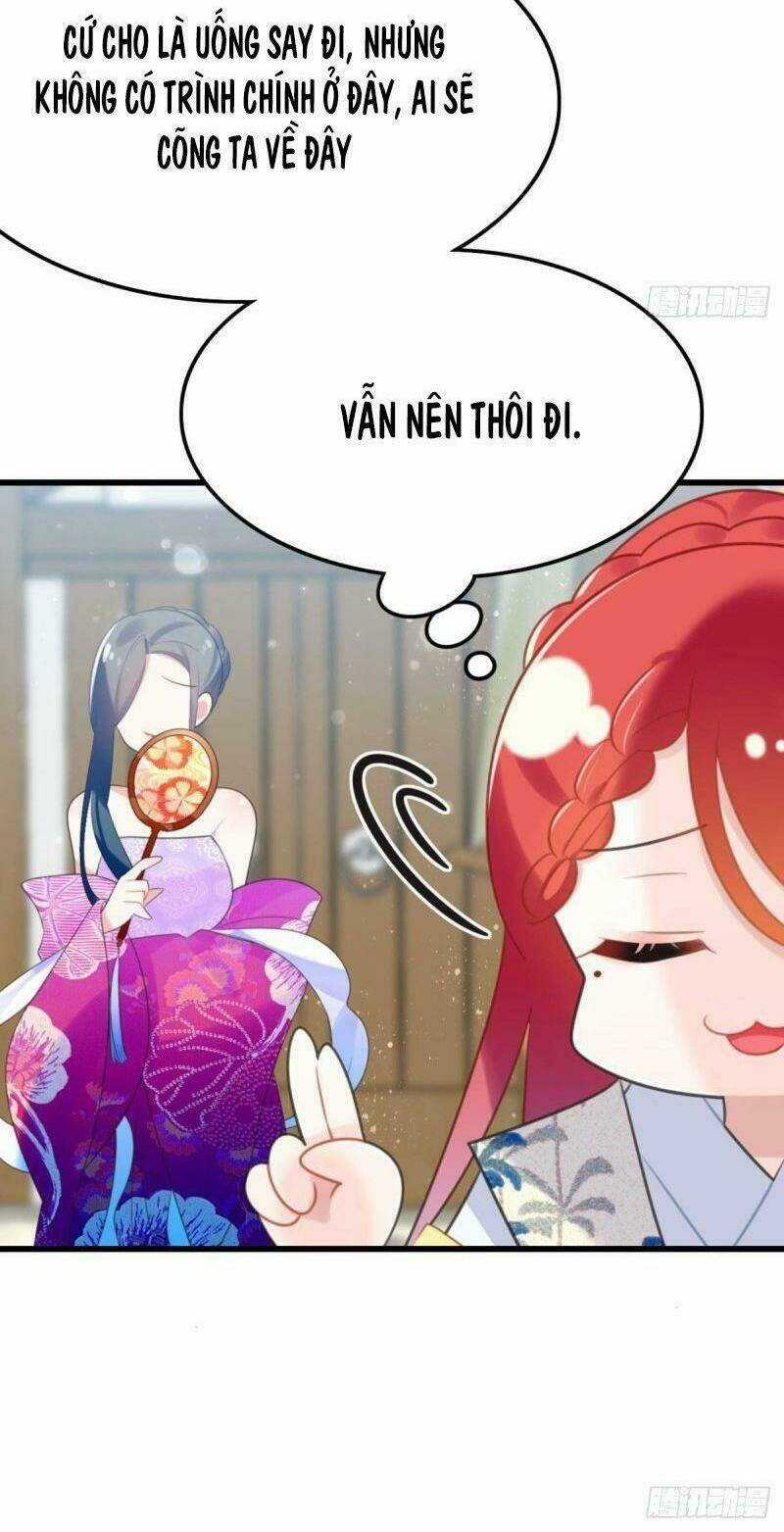 Công Chúa Hòa Thân Lần Này Không Tốt! Chapter 41 trang 8