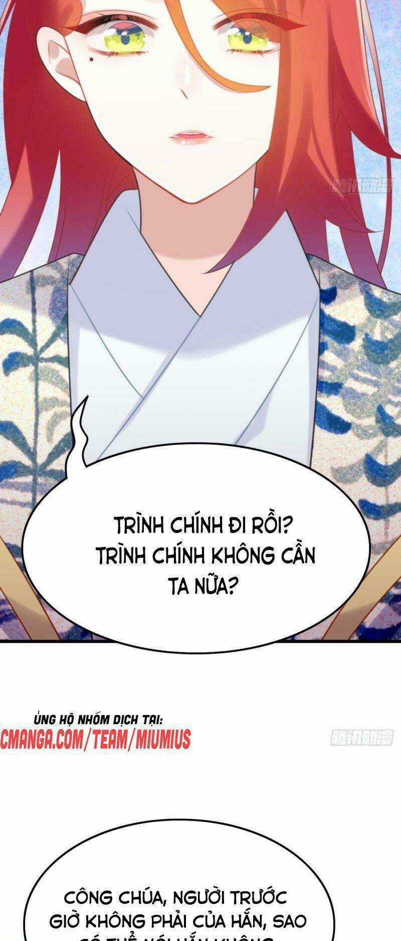 Công Chúa Hòa Thân Lần Này Không Tốt! Chapter 42 trang 2