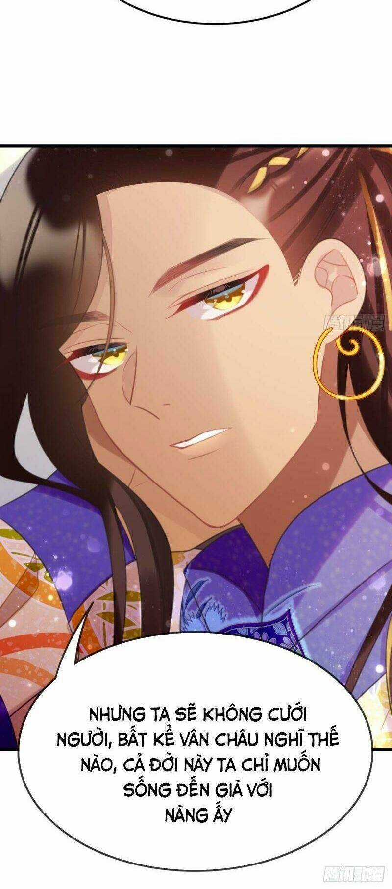 Công Chúa Hòa Thân Lần Này Không Tốt! Chapter 46 trang 15