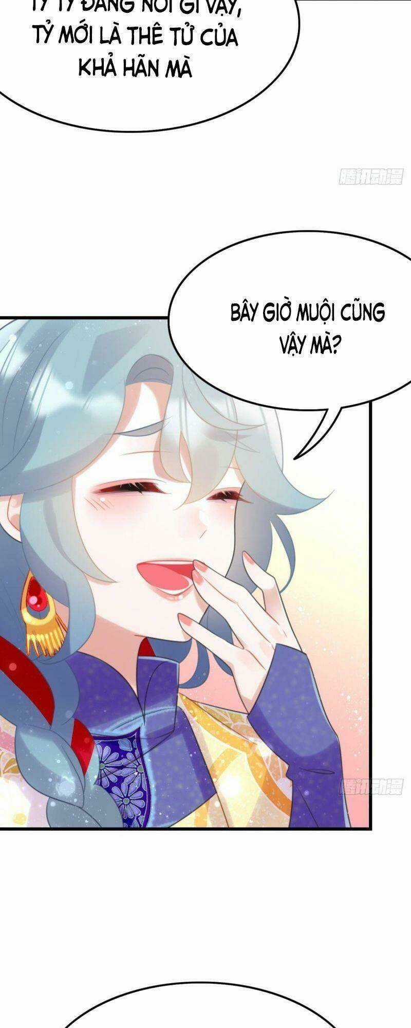 Công Chúa Hòa Thân Lần Này Không Tốt! Chapter 47 trang 10