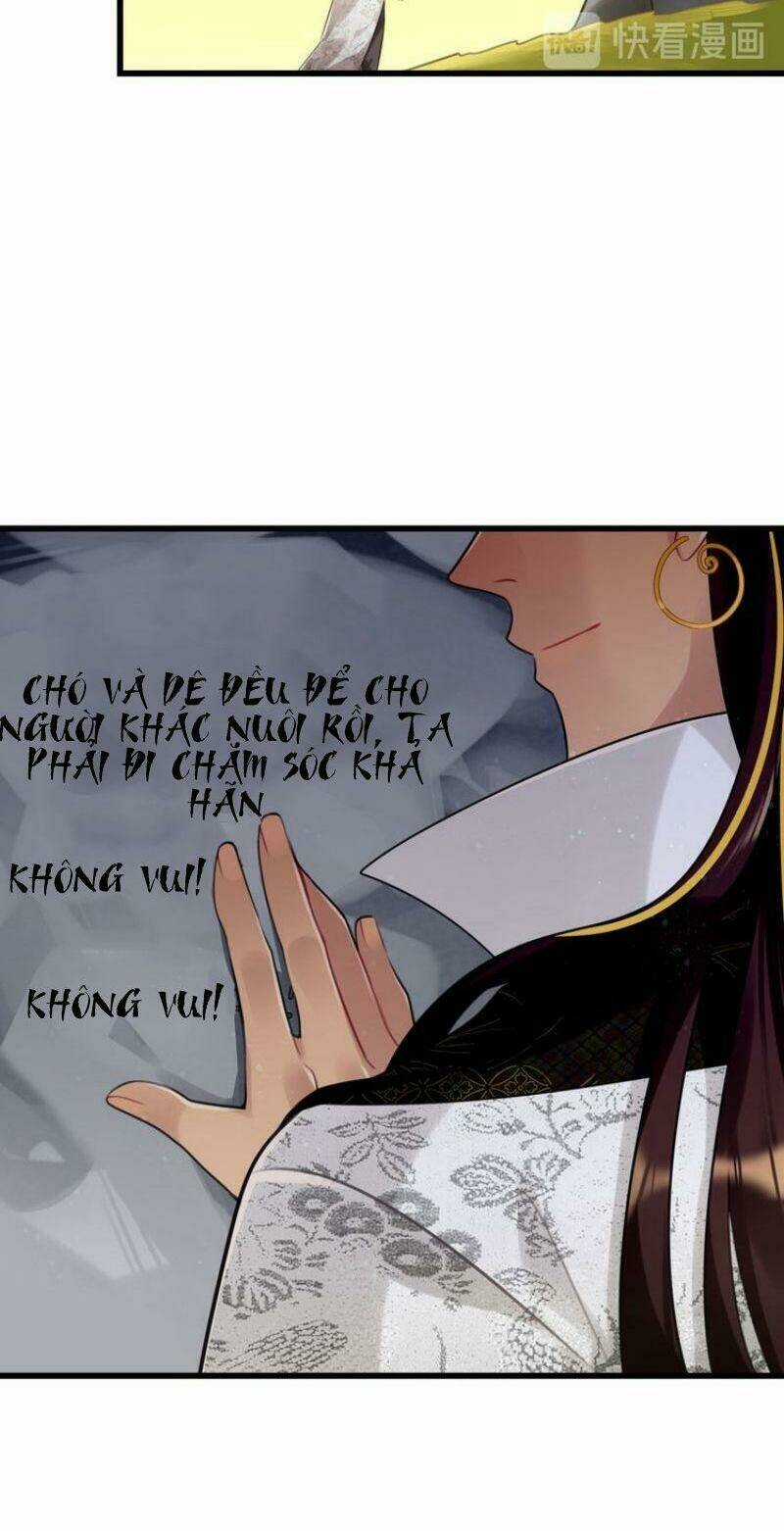 Công Chúa Hòa Thân Lần Này Không Tốt! Chapter 5 trang 19
