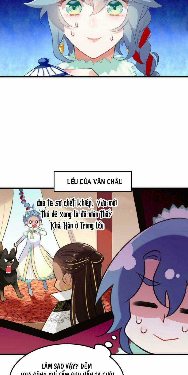 Công Chúa Hòa Thân Lần Này Không Tốt! Chapter 5 trang 2