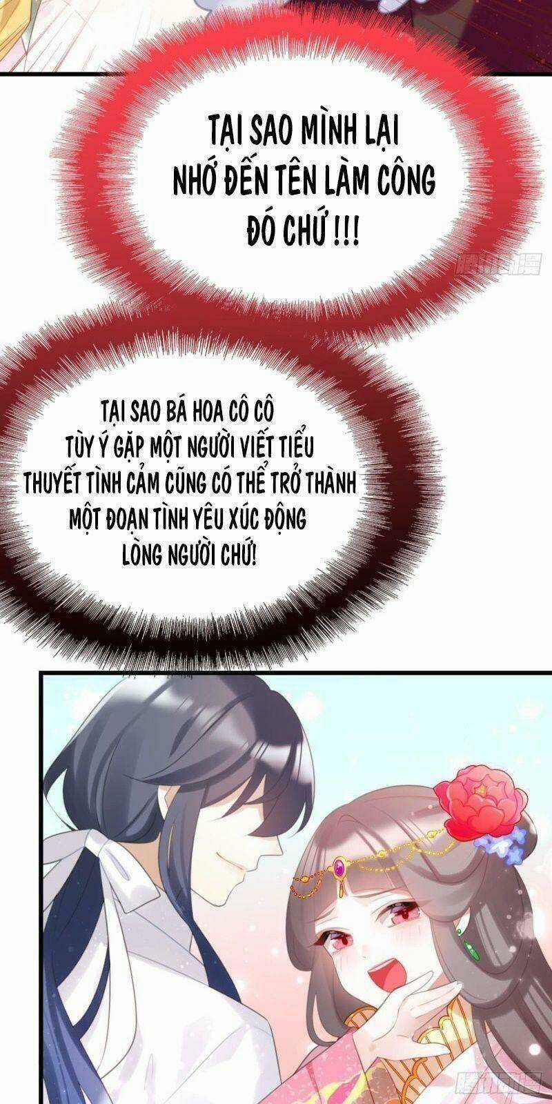 Công Chúa Hòa Thân Lần Này Không Tốt! Chapter 52 trang 17