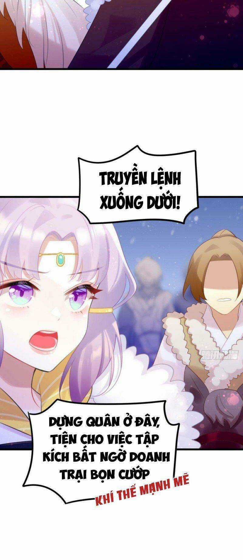 Công Chúa Hòa Thân Lần Này Không Tốt! Chapter 52 trang 5