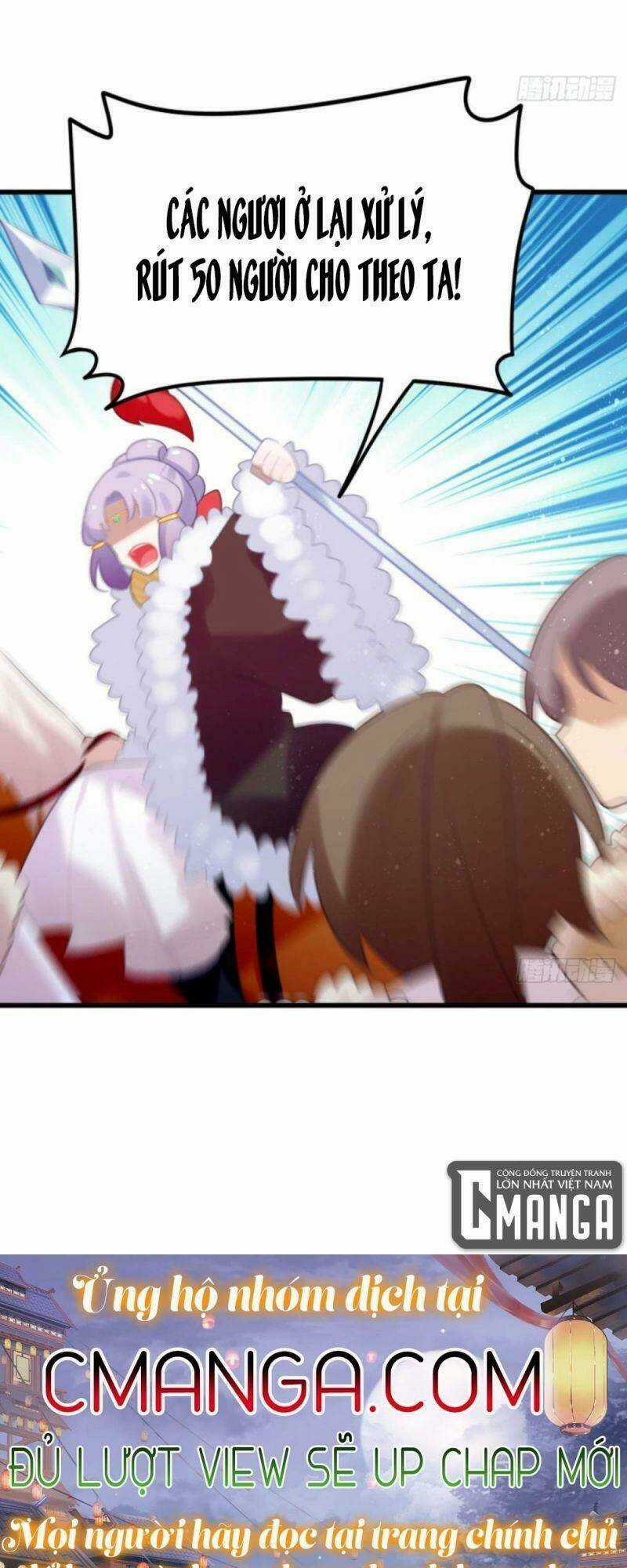 Công Chúa Hòa Thân Lần Này Không Tốt! Chapter 53 trang 3