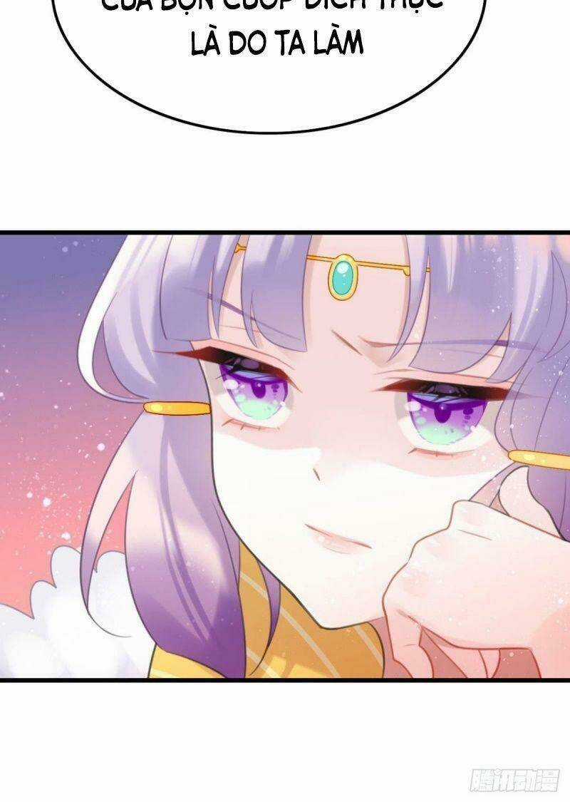 Công Chúa Hòa Thân Lần Này Không Tốt! Chapter 54 trang 17