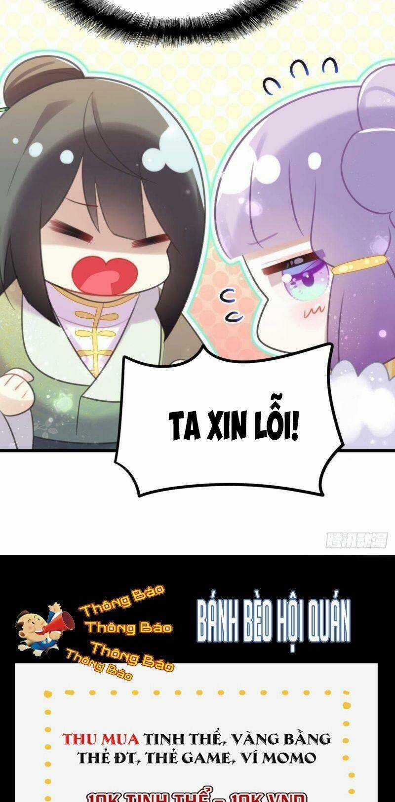 Công Chúa Hòa Thân Lần Này Không Tốt! Chapter 54 trang 22