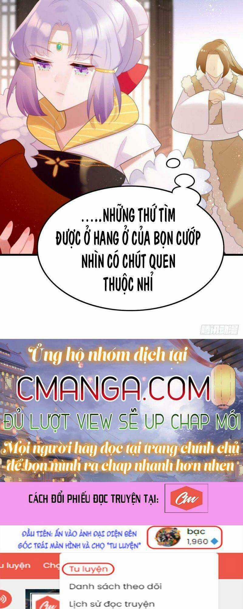 Công Chúa Hòa Thân Lần Này Không Tốt! Chapter 54 trang 9