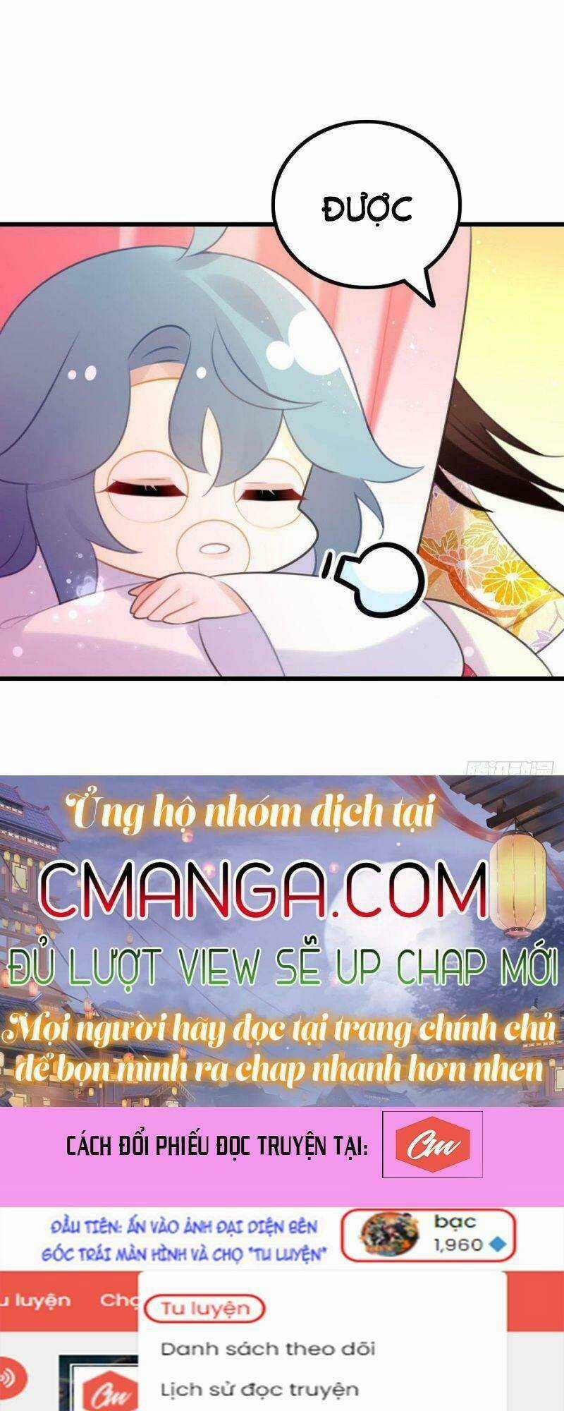 Công Chúa Hòa Thân Lần Này Không Tốt! Chapter 55 trang 10