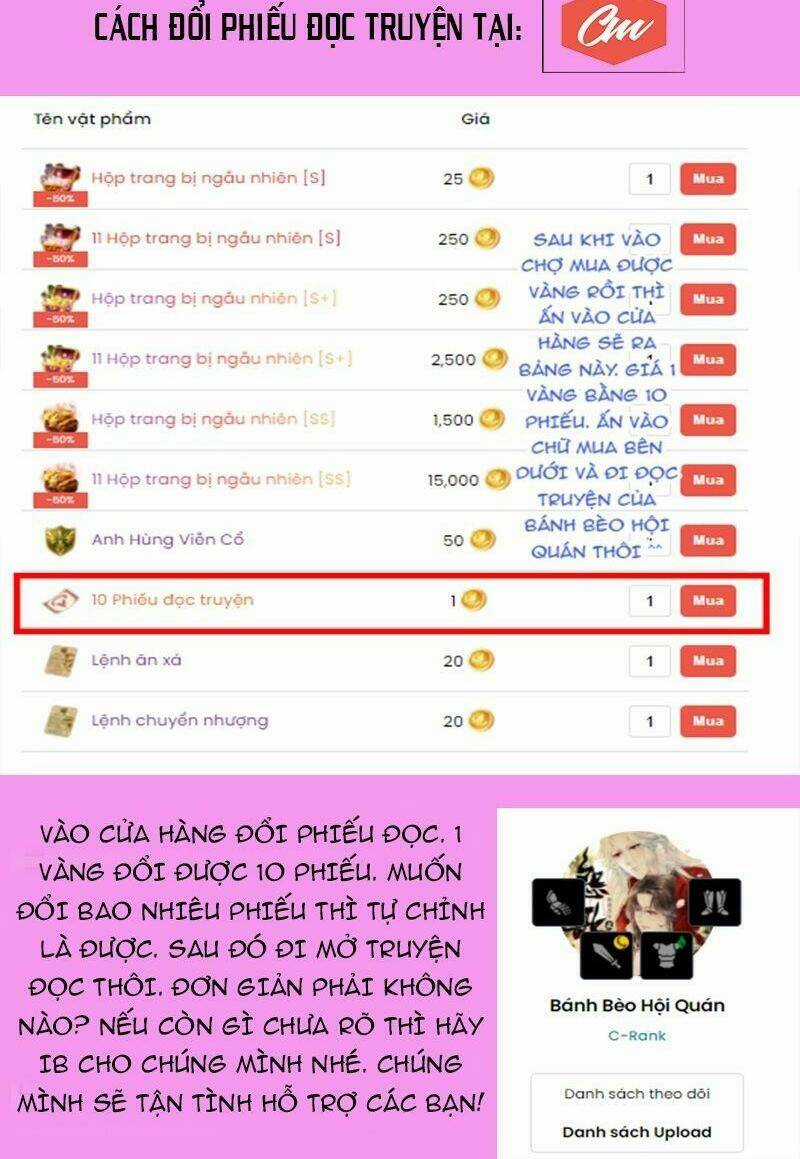 Công Chúa Hòa Thân Lần Này Không Tốt! Chapter 55 trang 13