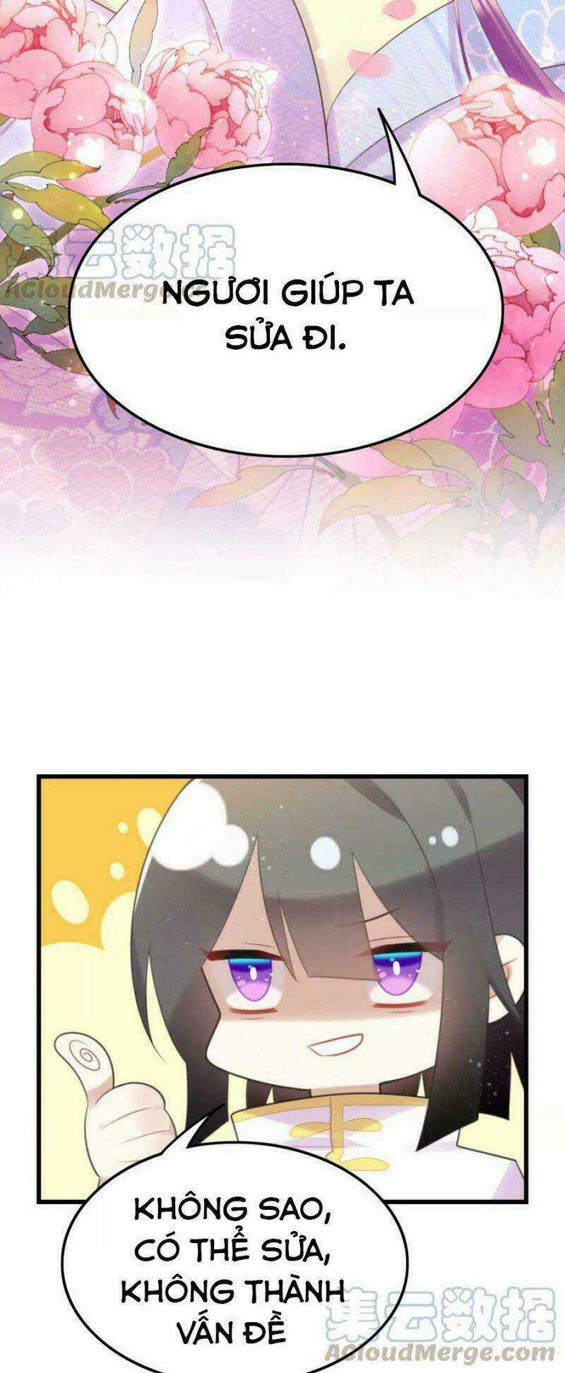 Công Chúa Hòa Thân Lần Này Không Tốt! Chapter 56 trang 6