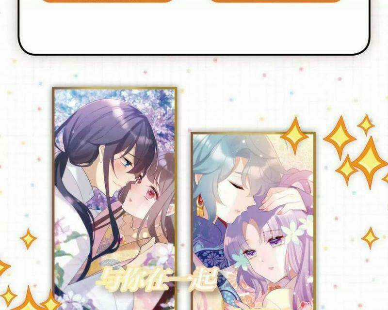 Công Chúa Hòa Thân Lần Này Không Tốt! Chapter 57 trang 19