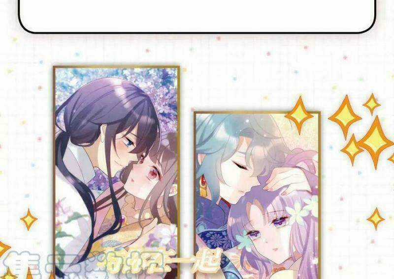 Công Chúa Hòa Thân Lần Này Không Tốt! Chapter 58 trang 23