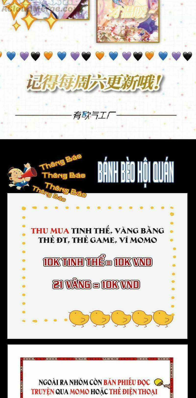 Công Chúa Hòa Thân Lần Này Không Tốt! Chapter 58 trang 27