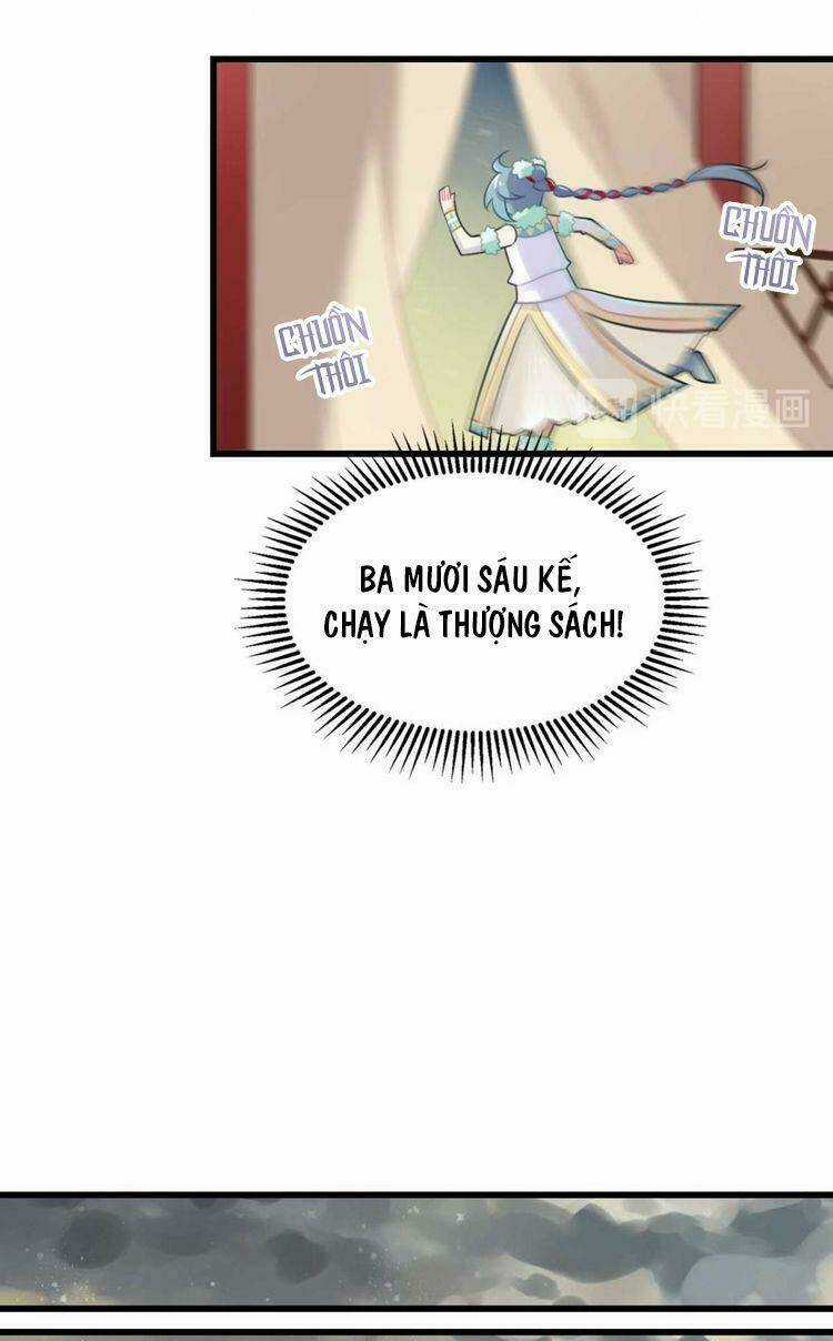 Công Chúa Hòa Thân Lần Này Không Tốt! Chapter 6 trang 33